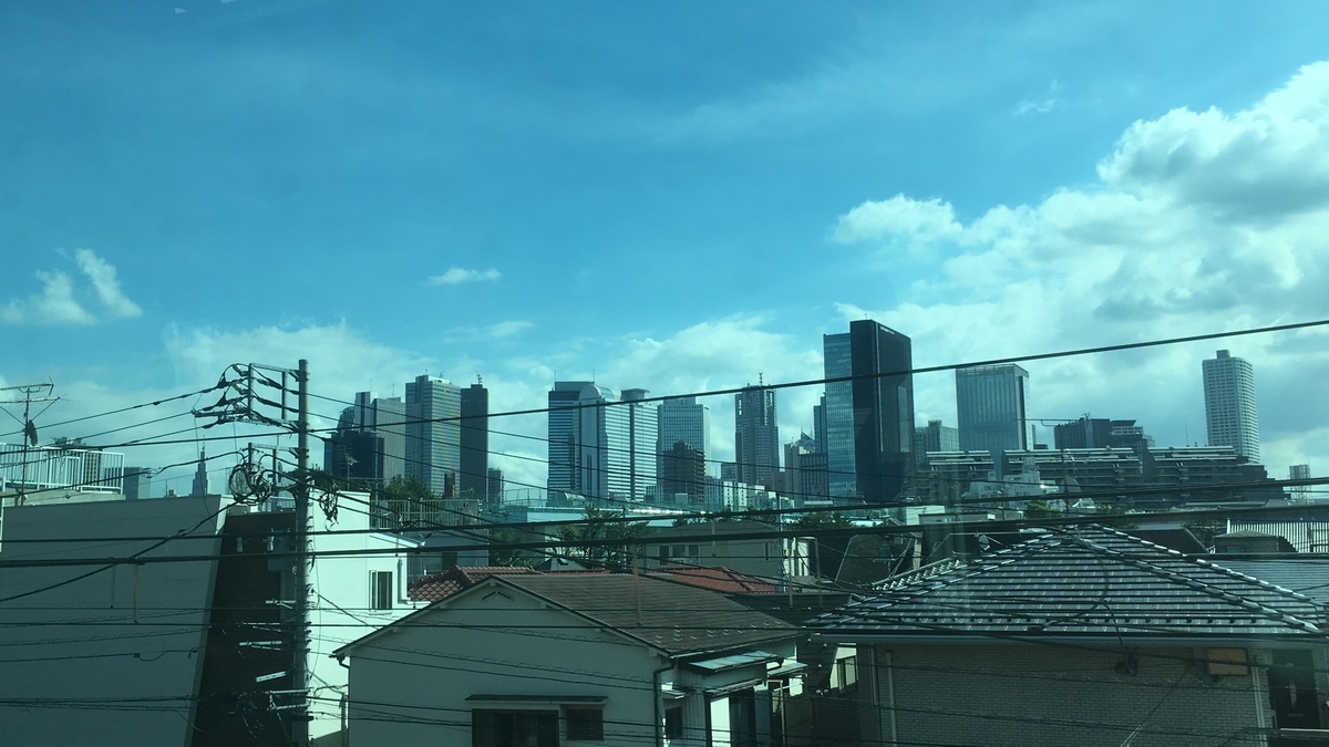 f:id:tsubdra:20190922125143j:plain f:id:tsubdra:20190922125143j:plain