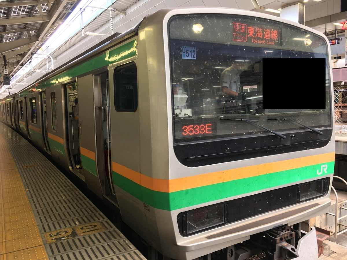 f:id:tsubdra:20190930073458j:plain f:id:tsubdra:20190930073458j:plain