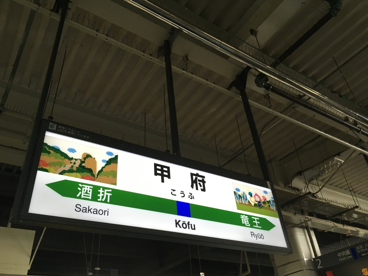 f:id:tsubdra:20191013220832j:plain f:id:tsubdra:20191013220832j:plain