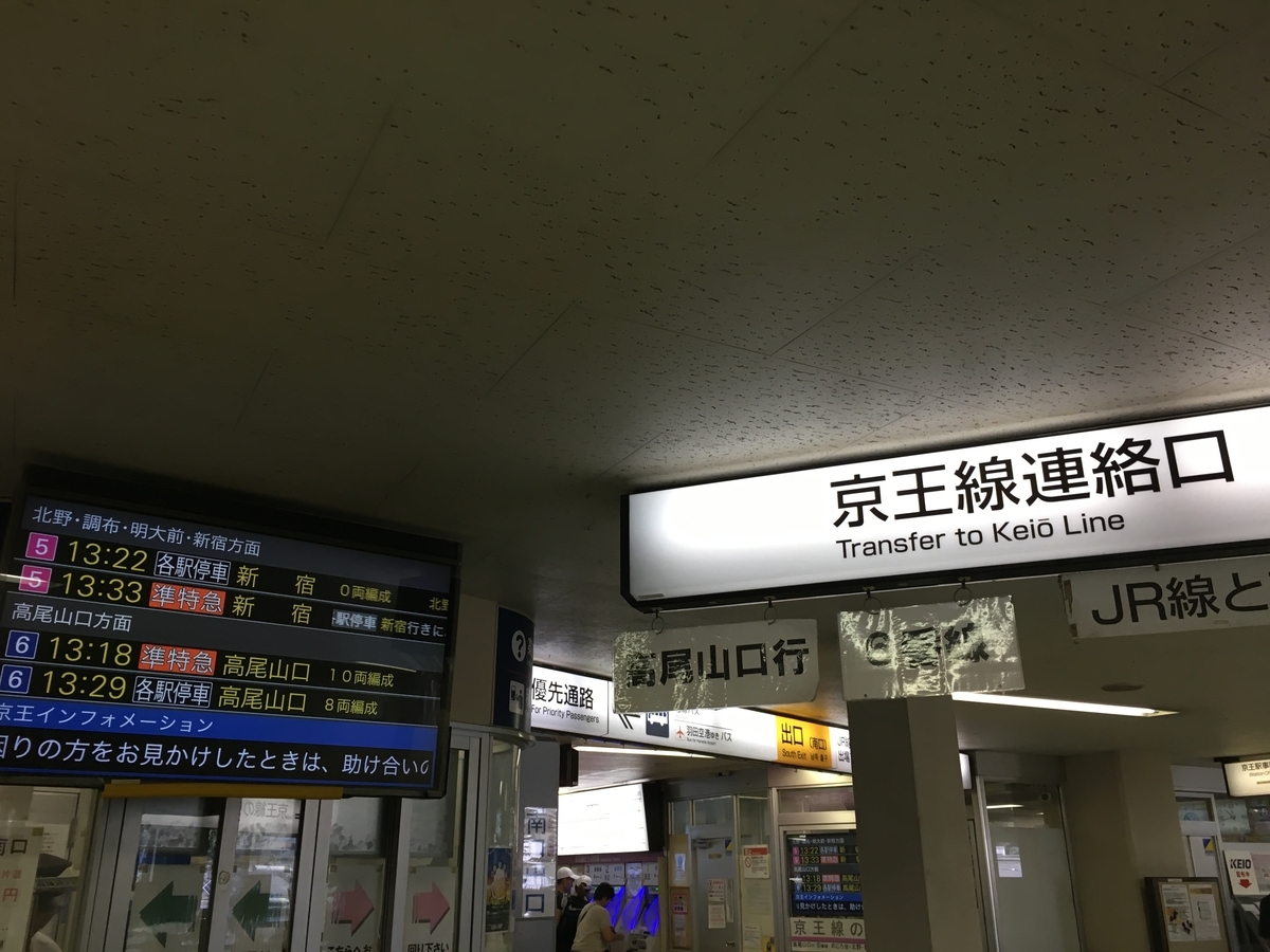 f:id:tsubdra:20191013225003j:plain f:id:tsubdra:20191013225003j:plain