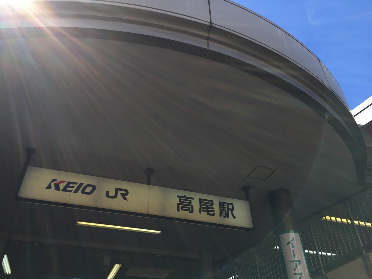 f:id:tsubdra:20191013225136j:plain f:id:tsubdra:20191013225136j:plain