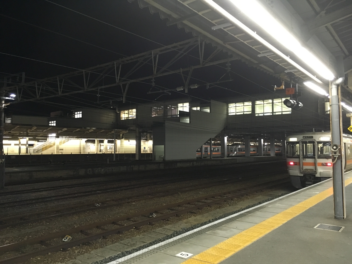 f:id:tsubdra:20191014173933j:plain f:id:tsubdra:20191014173933j:plain