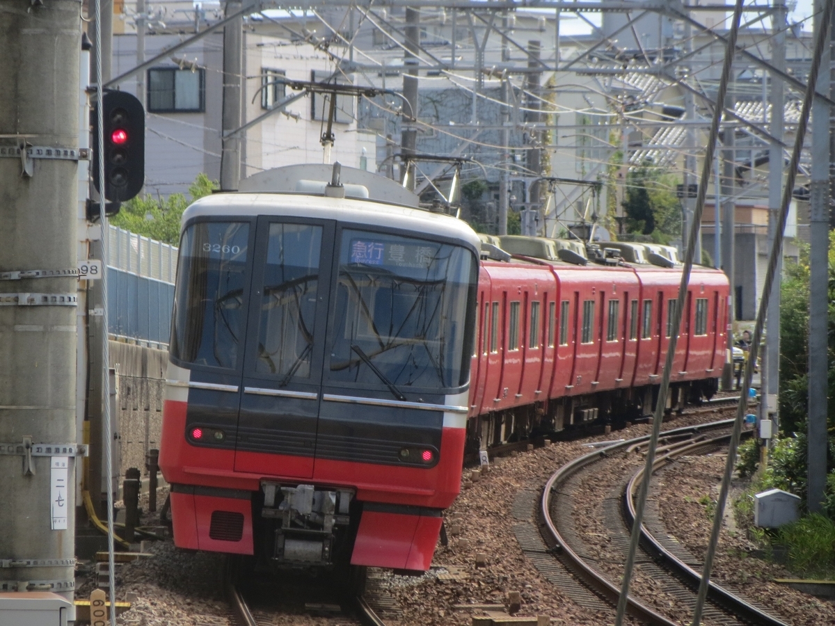 f:id:tsubdra:20191105064702j:plain f:id:tsubdra:20191105064702j:plain