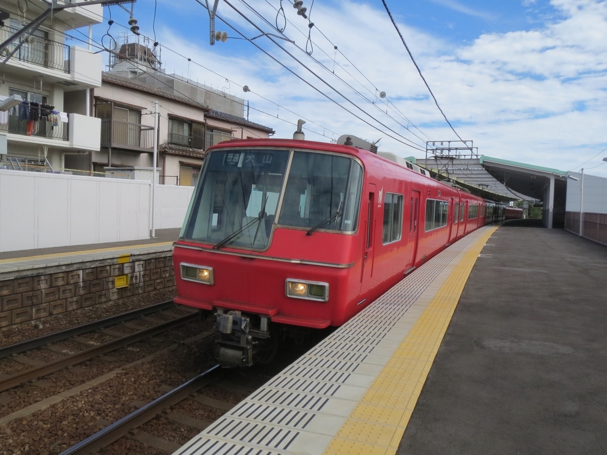 f:id:tsubdra:20191105125944j:plain