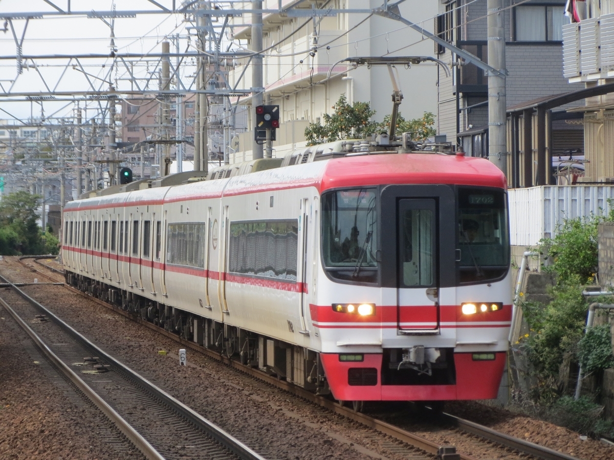 f:id:tsubdra:20191105130239j:plain f:id:tsubdra:20191105130239j:plain