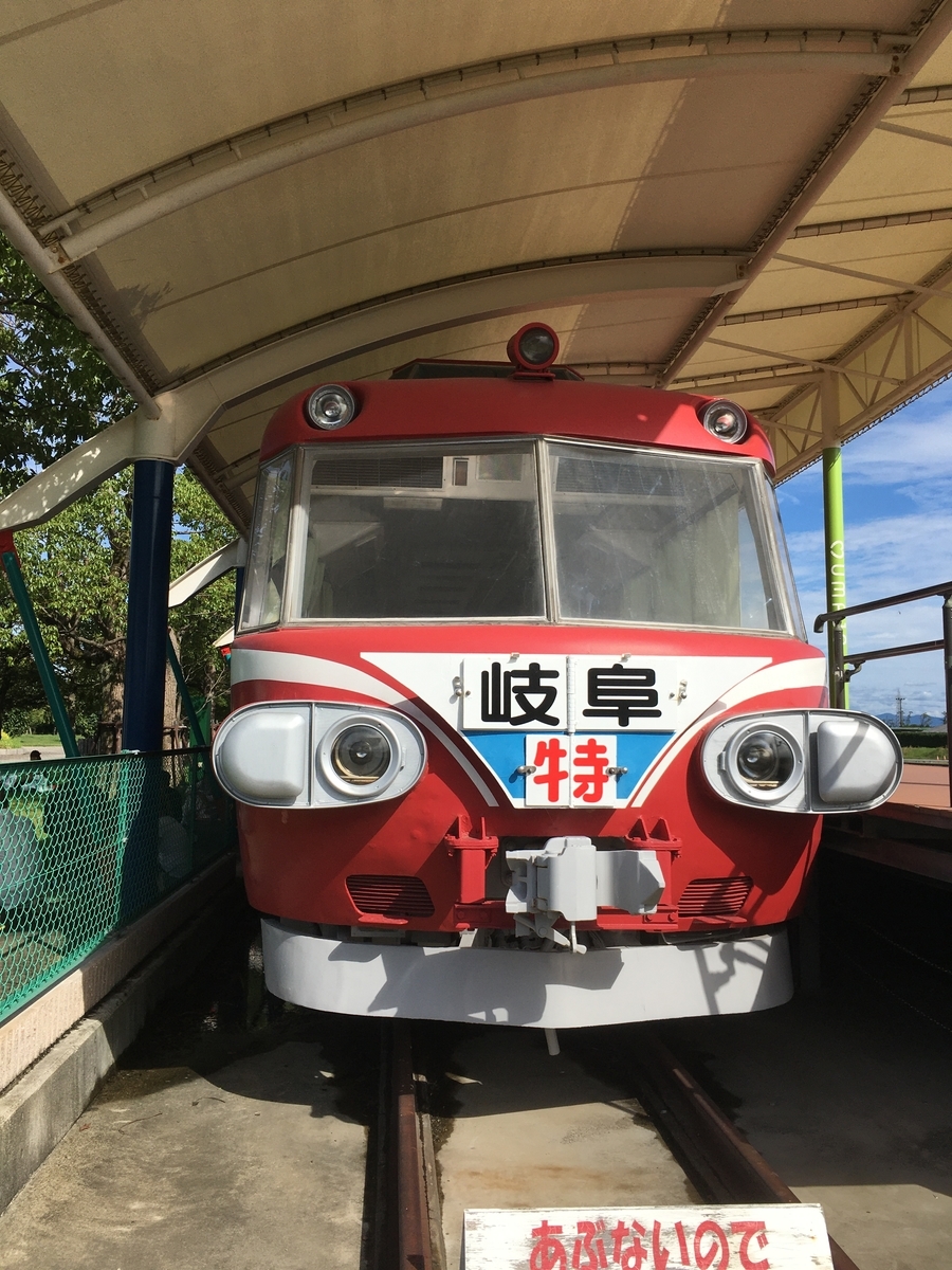 f:id:tsubdra:20191111160731j:plain