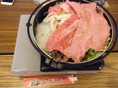 f:id:tsuboieye:20141211220814j:image:w360