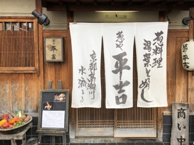 f:id:tsuboieye:20171208171310j:image:w360 f:id:tsuboieye:20171208171310j:image:w360