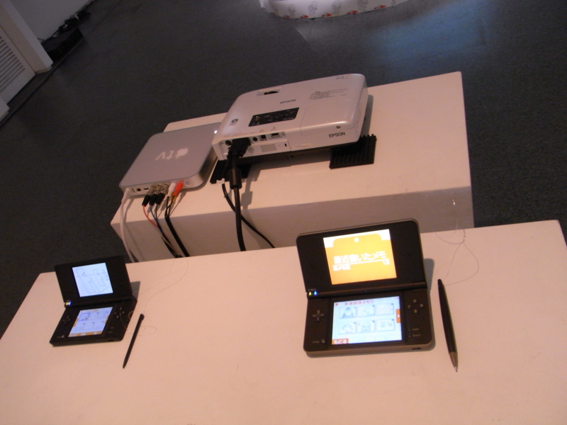 f:id:tsubomi_ugetsu:20091125163309j:image:w400