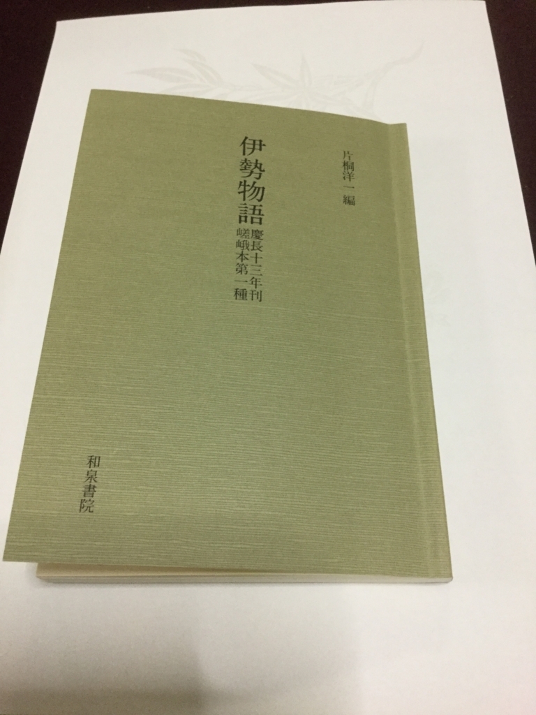 f:id:tsubomichang:20180713000152j:plain f:id:tsubomichang:20180713000152j:plain