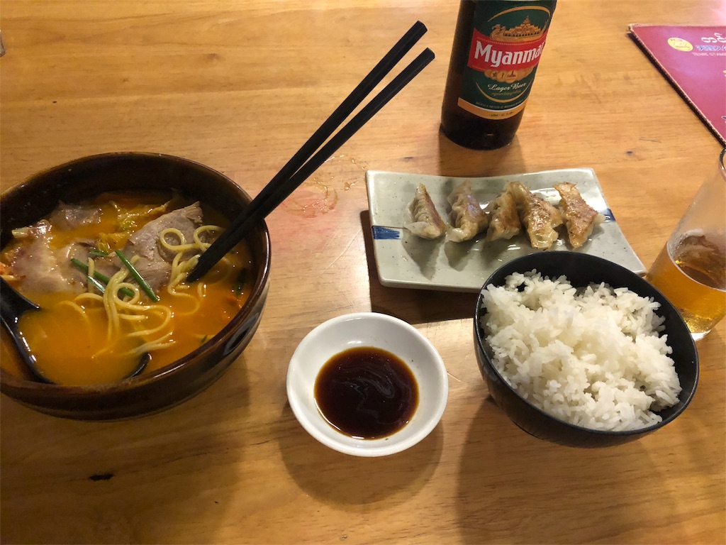 f:id:tsuboniki:20181108224349j:image