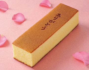 カステラ