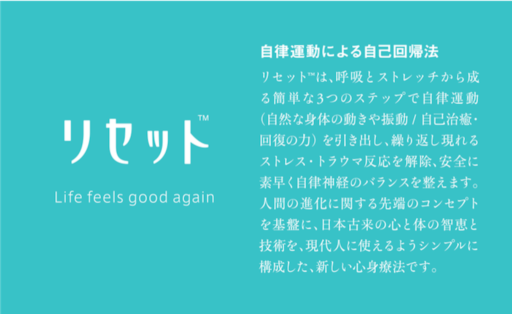 f:id:tsubu-tsubu-kyoko138:20160925011651p:image f:id:tsubu-tsubu-kyoko138:20160925011651p:image