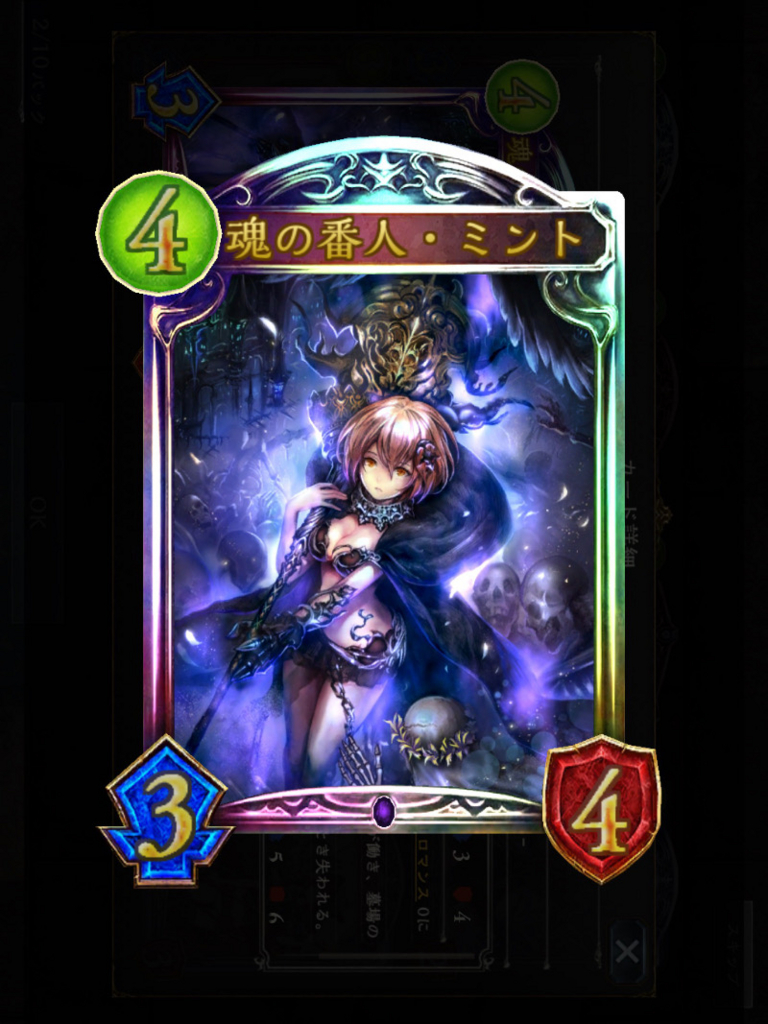 つぶあんの部屋