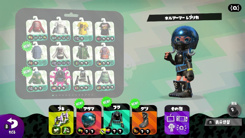 f:id:tsubuan120:20180616200609j:plain f:id:tsubuan120:20180616200609j:plain