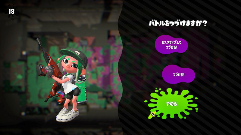 f:id:tsubuan120:20180616200617j:plain f:id:tsubuan120:20180616200617j:plain