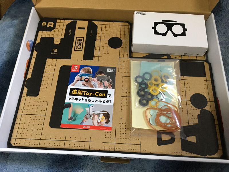 f:id:tsubuan120:20190425201613j:plain f:id:tsubuan120:20190425201613j:plain