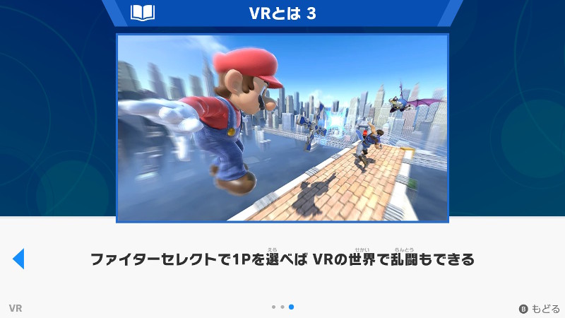 f:id:tsubuan120:20190531215145j:plain f:id:tsubuan120:20190531215145j:plain