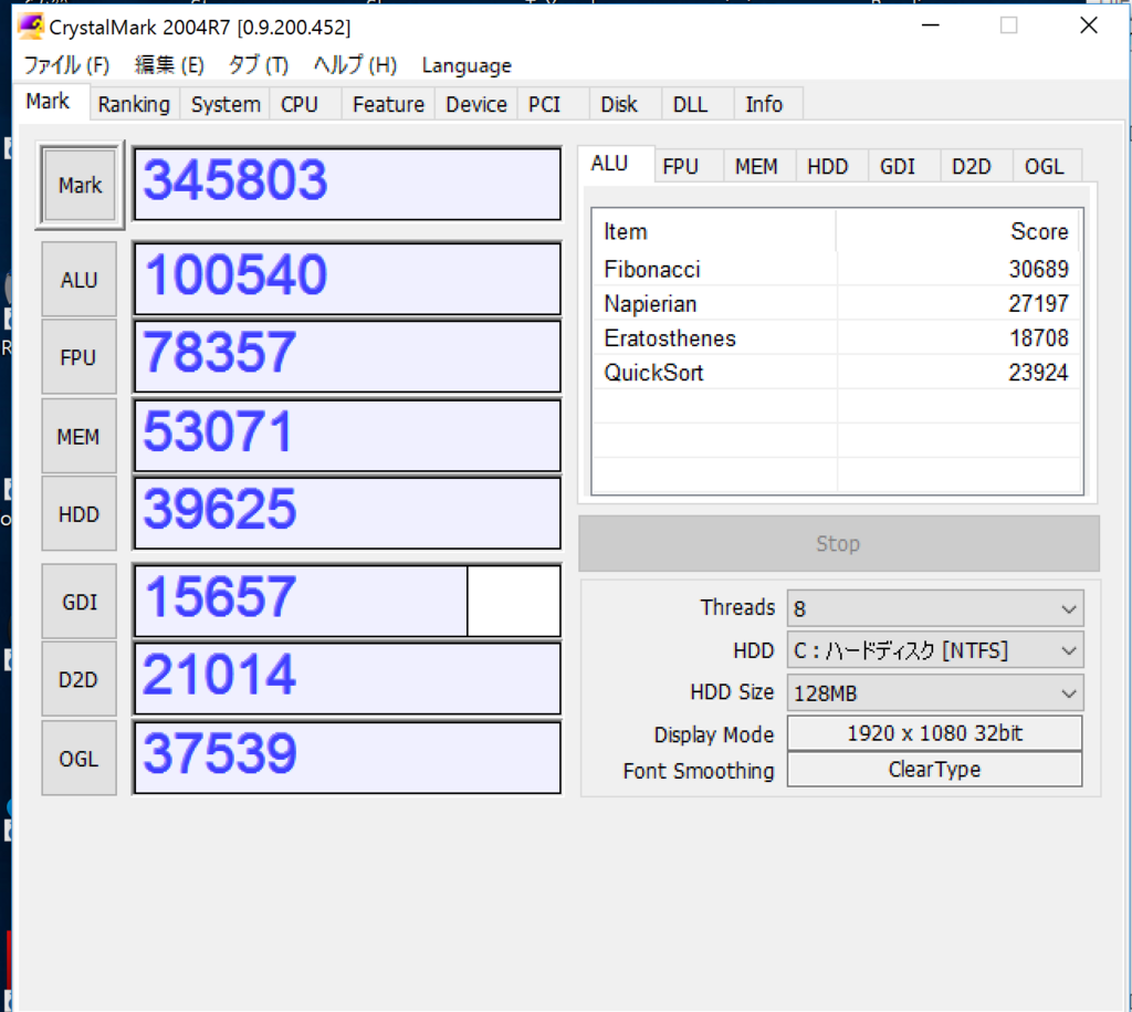 f:id:tsubuo:20171024210144p:plain:w500 f:id:tsubuo:20171024210144p:plain:w500