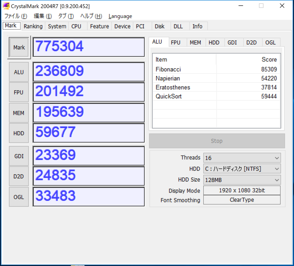 f:id:tsubuo:20171024210246p:plain:w500 f:id:tsubuo:20171024210246p:plain:w500