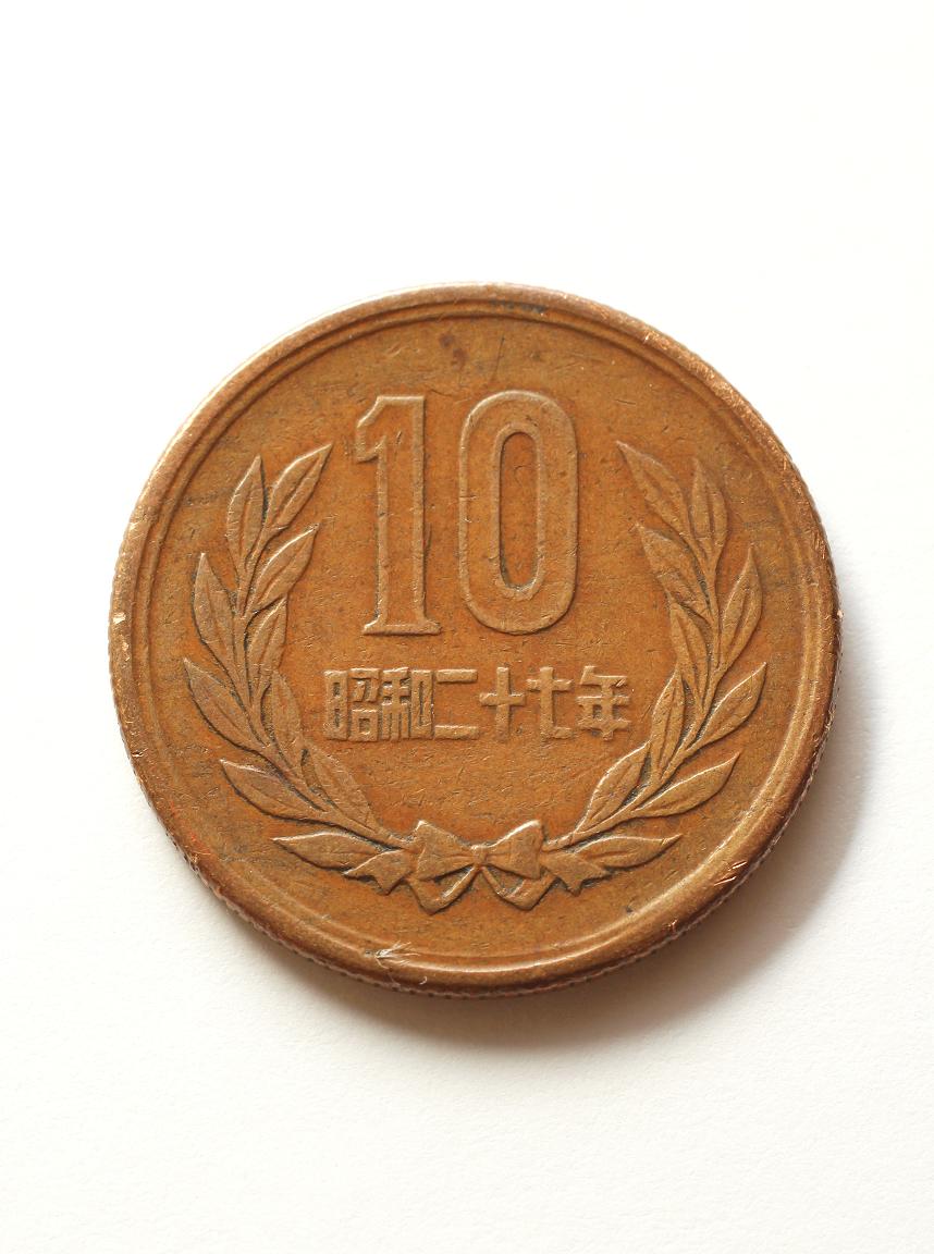 f:id:tsubushell:20200422204139j:plain f:id:tsubushell:20200422204139j:plain