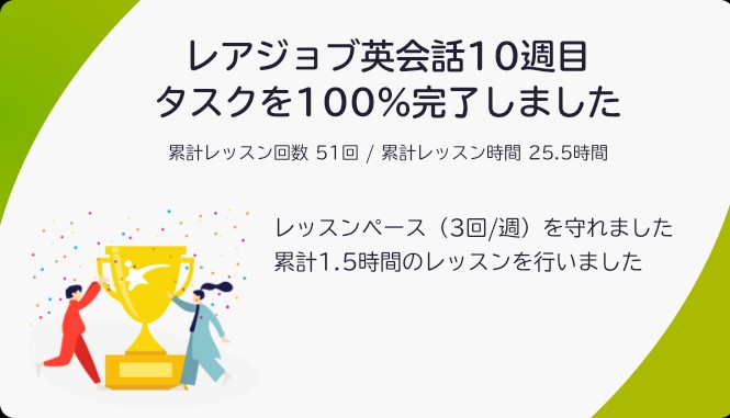 f:id:tsubuyakikun:20260621214924j:image