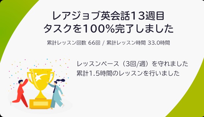 f:id:tsubuyakikun:20260711142134j:image f:id:tsubuyakikun:20260711142134j:image