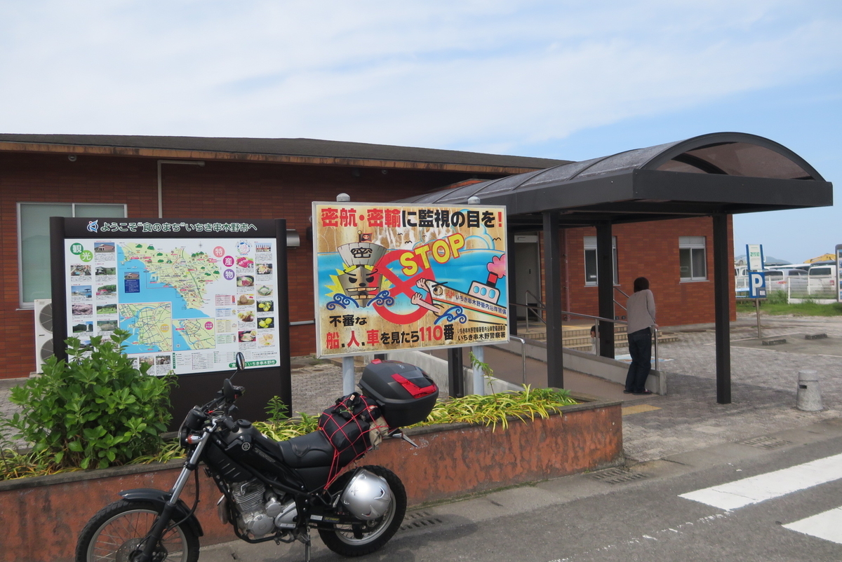 f:id:tsuchankaranotegami:20190505214746j:plain f:id:tsuchankaranotegami:20190505214746j:plain