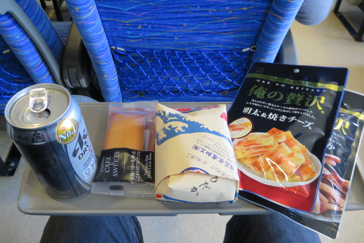 f:id:tsuchankaranotegami:20190505215516j:plain f:id:tsuchankaranotegami:20190505215516j:plain