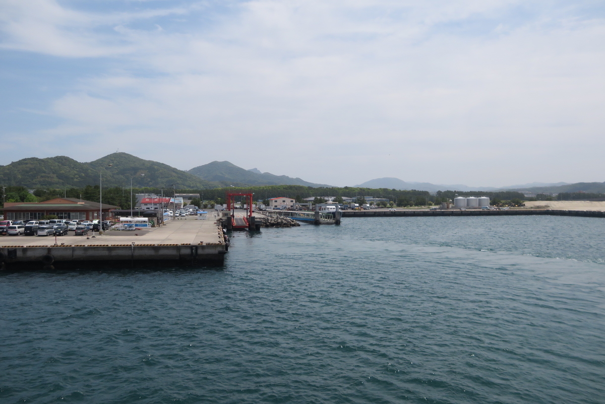 f:id:tsuchankaranotegami:20190505220257j:plain f:id:tsuchankaranotegami:20190505220257j:plain