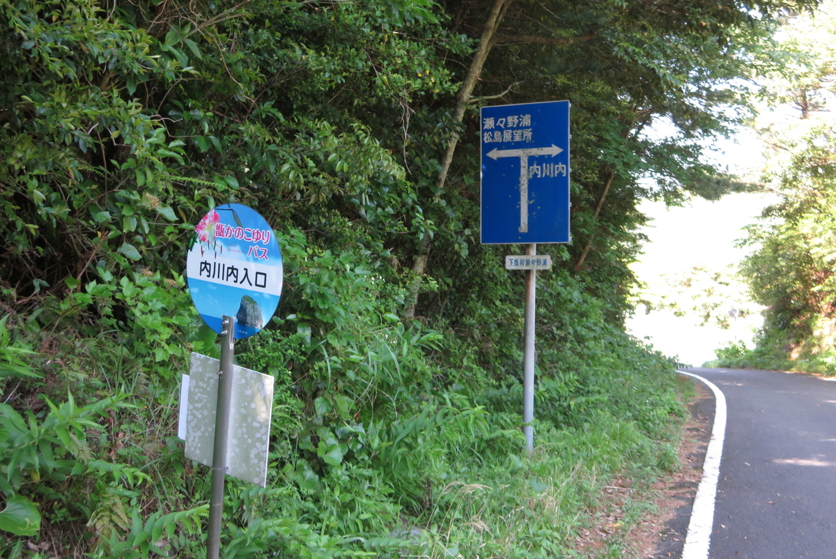 f:id:tsuchankaranotegami:20190505222806j:plain f:id:tsuchankaranotegami:20190505222806j:plain