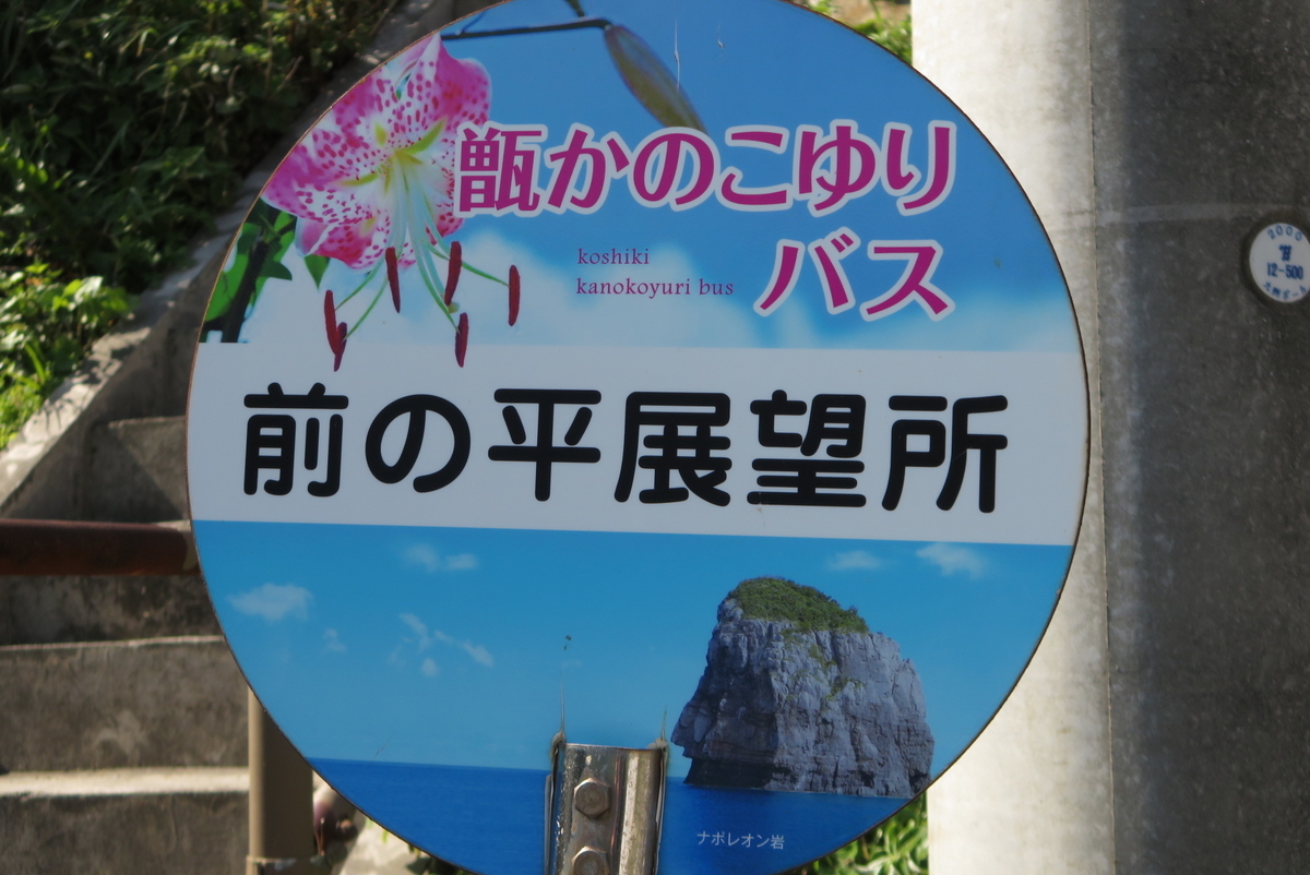 f:id:tsuchankaranotegami:20190505222903j:plain f:id:tsuchankaranotegami:20190505222903j:plain