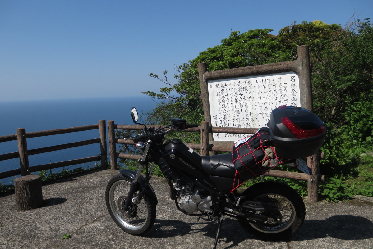 f:id:tsuchankaranotegami:20190505223053j:plain f:id:tsuchankaranotegami:20190505223053j:plain