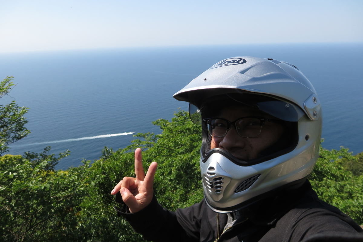 f:id:tsuchankaranotegami:20190505223150j:plain f:id:tsuchankaranotegami:20190505223150j:plain