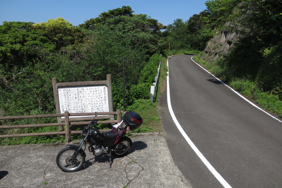 f:id:tsuchankaranotegami:20190505223256j:plain f:id:tsuchankaranotegami:20190505223256j:plain