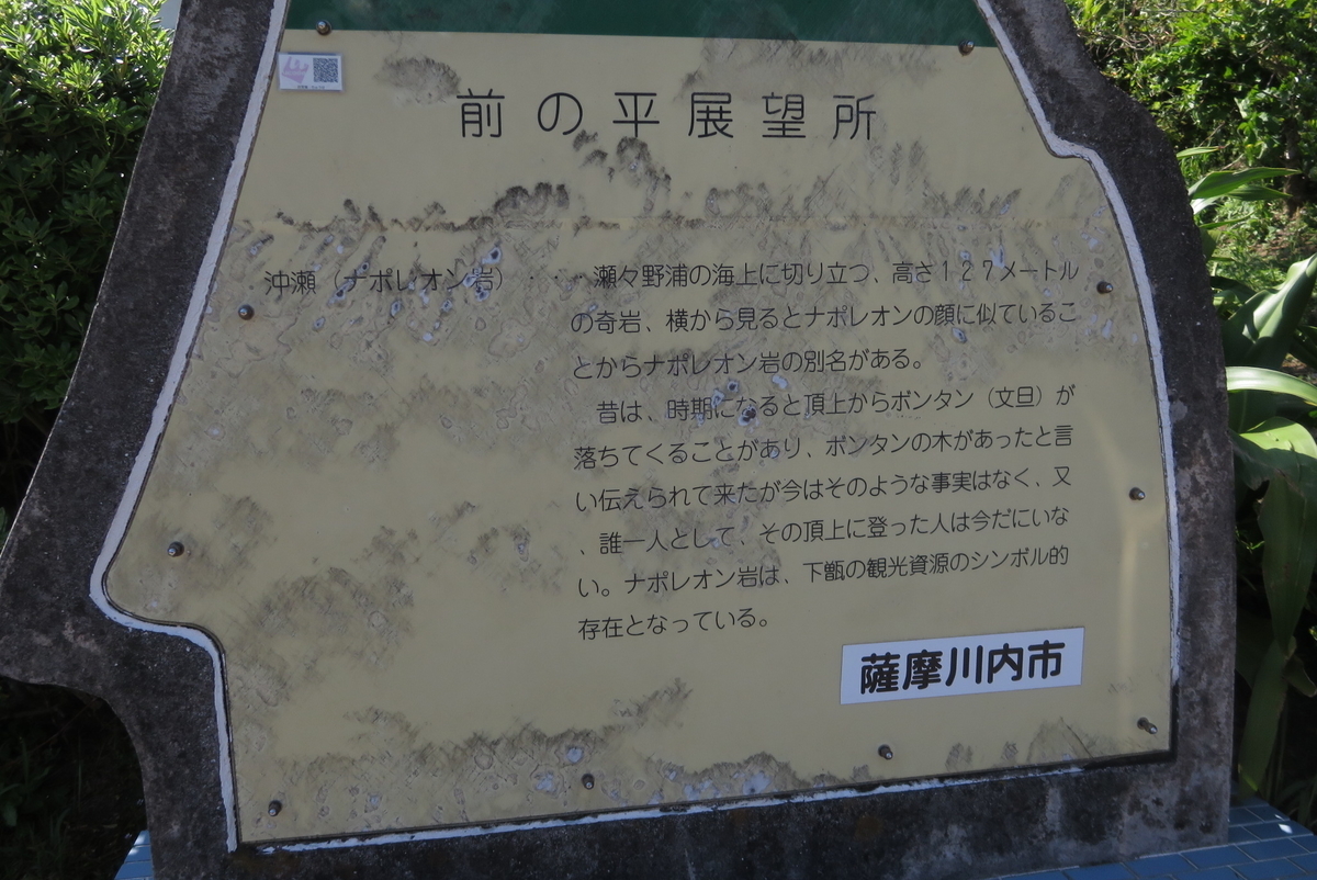 f:id:tsuchankaranotegami:20190505223456j:plain f:id:tsuchankaranotegami:20190505223456j:plain