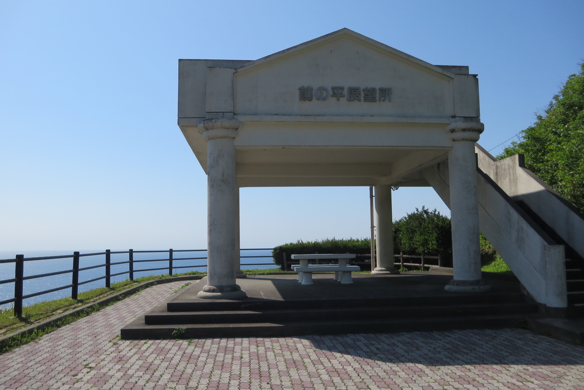 f:id:tsuchankaranotegami:20190505223524j:plain f:id:tsuchankaranotegami:20190505223524j:plain