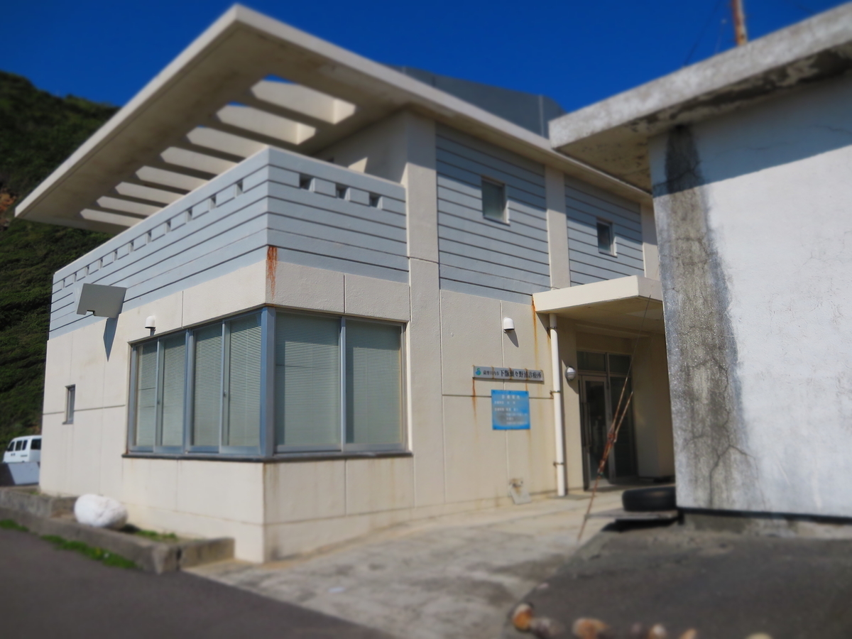 f:id:tsuchankaranotegami:20190505223806j:plain f:id:tsuchankaranotegami:20190505223806j:plain