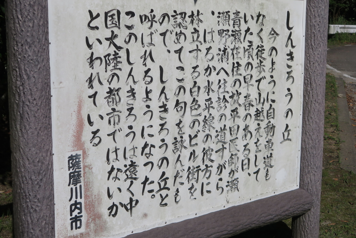 f:id:tsuchankaranotegami:20190505224857j:plain f:id:tsuchankaranotegami:20190505224857j:plain