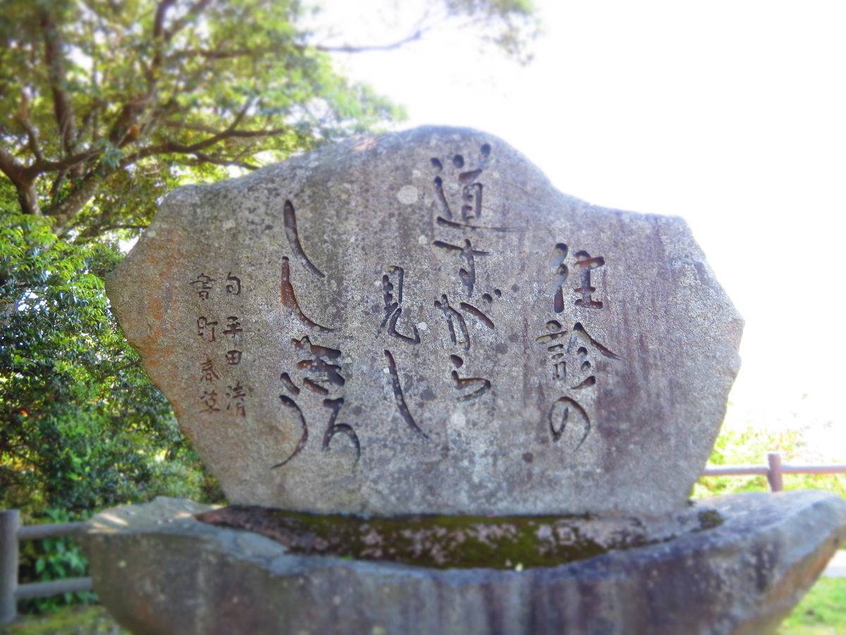 f:id:tsuchankaranotegami:20190505224950j:plain f:id:tsuchankaranotegami:20190505224950j:plain