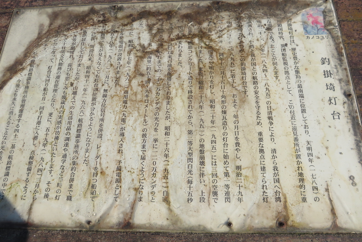 f:id:tsuchankaranotegami:20190505230150j:plain f:id:tsuchankaranotegami:20190505230150j:plain
