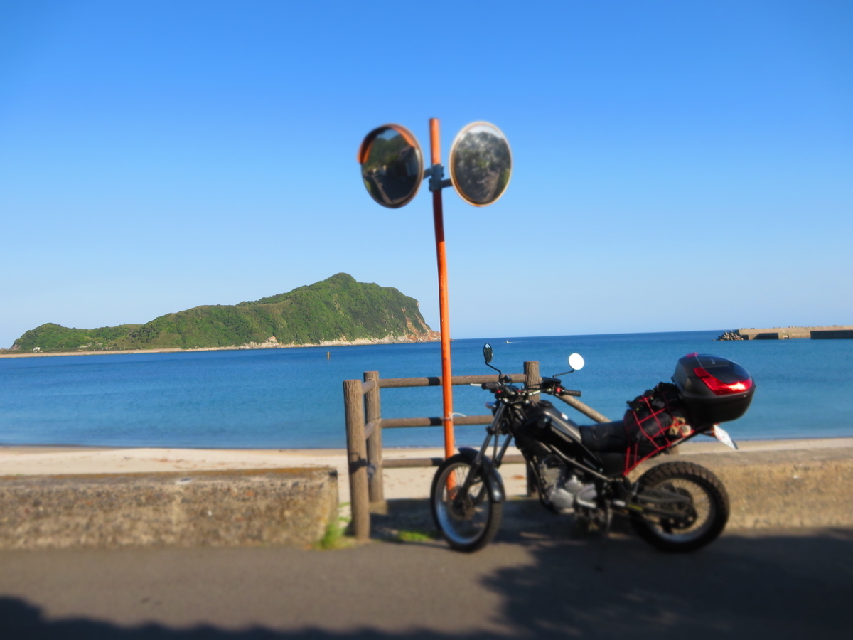 f:id:tsuchankaranotegami:20190505230351j:plain f:id:tsuchankaranotegami:20190505230351j:plain