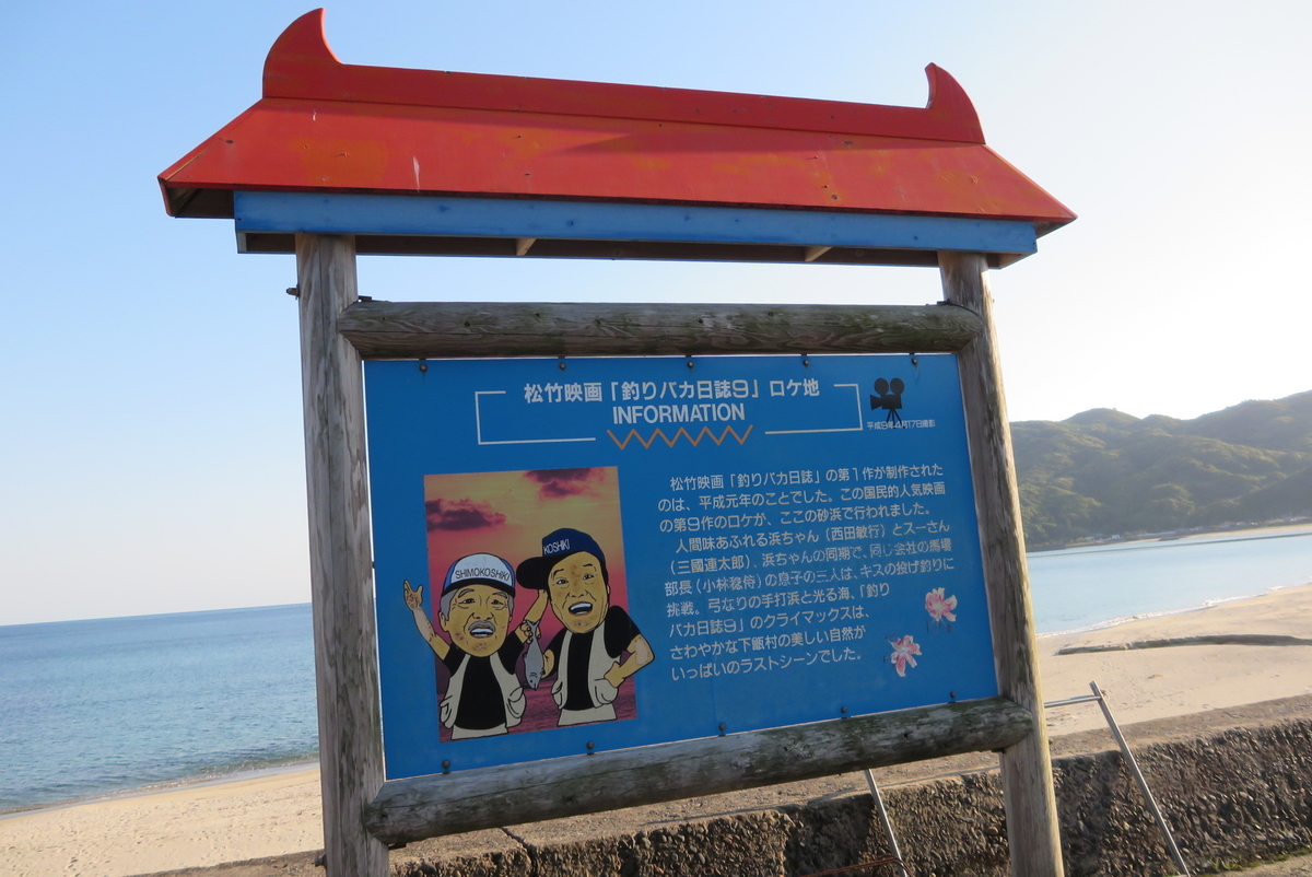 f:id:tsuchankaranotegami:20190505230856j:plain f:id:tsuchankaranotegami:20190505230856j:plain