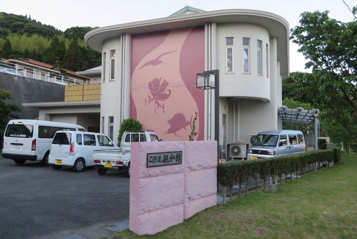 f:id:tsuchankaranotegami:20190505231236j:plain f:id:tsuchankaranotegami:20190505231236j:plain