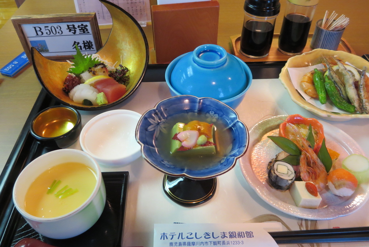 f:id:tsuchankaranotegami:20190505231411j:plain f:id:tsuchankaranotegami:20190505231411j:plain