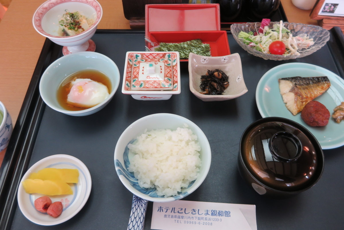f:id:tsuchankaranotegami:20190505232723j:plain f:id:tsuchankaranotegami:20190505232723j:plain
