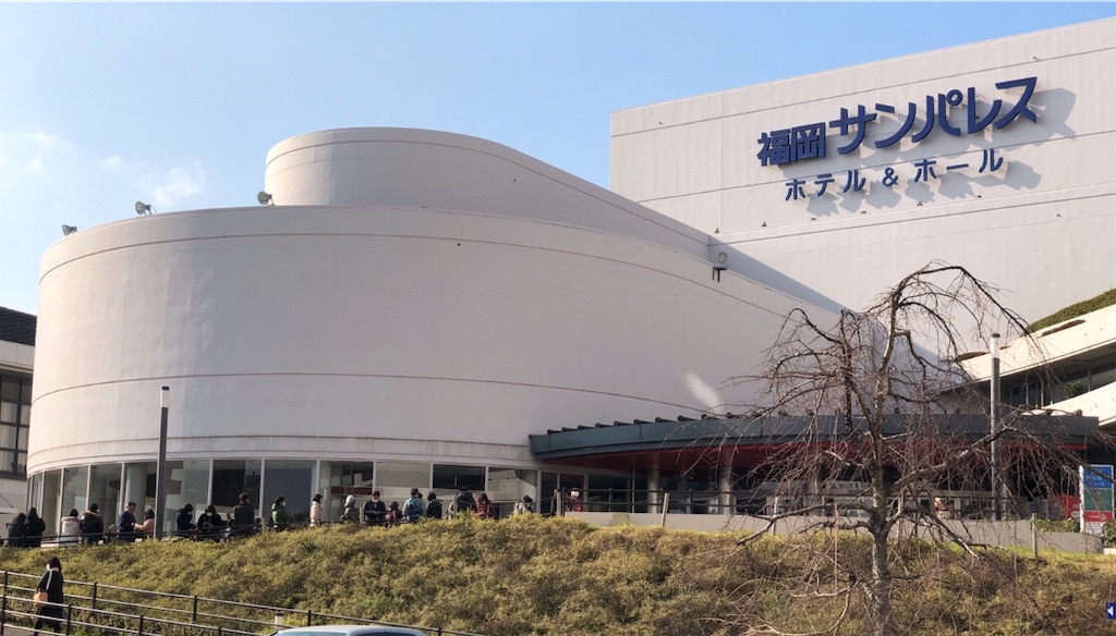 ネタバレ注意 中島みゆき 2020 ラスト ツアー 結果オーライ 福岡 Audio Room土壁