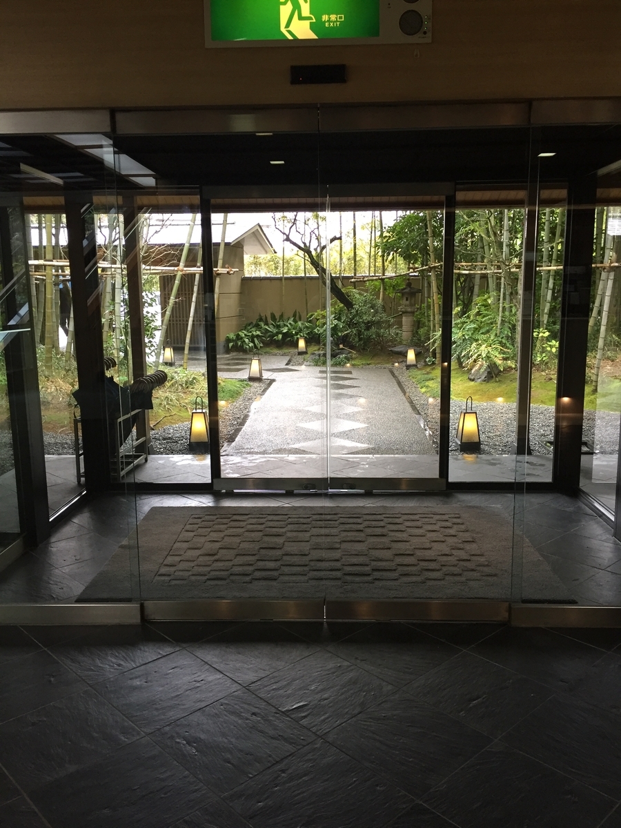 f:id:tsuchifude2:20190421171353j:plain
