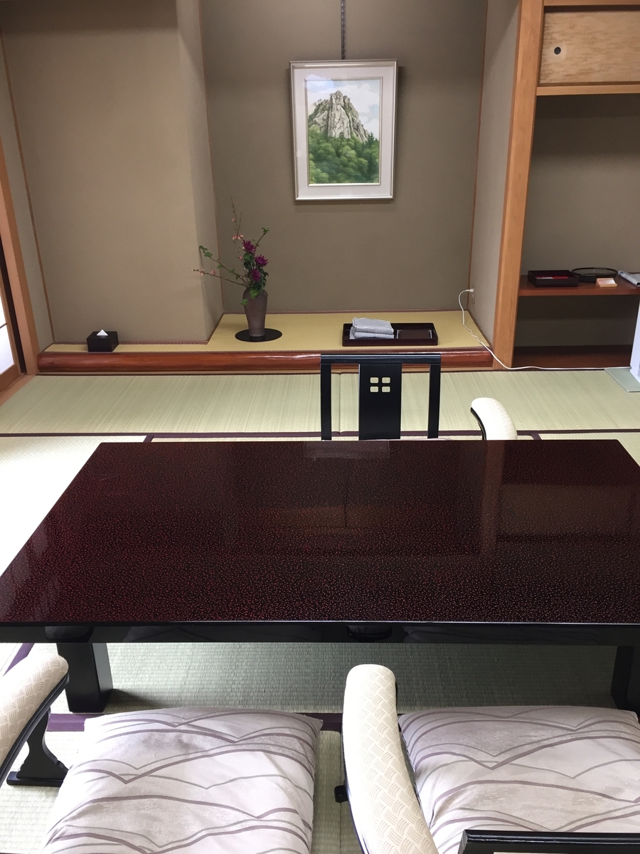 f:id:tsuchifude2:20190421175014j:plain