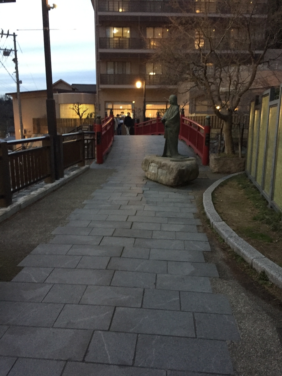 f:id:tsuchifude2:20190421233552j:plain